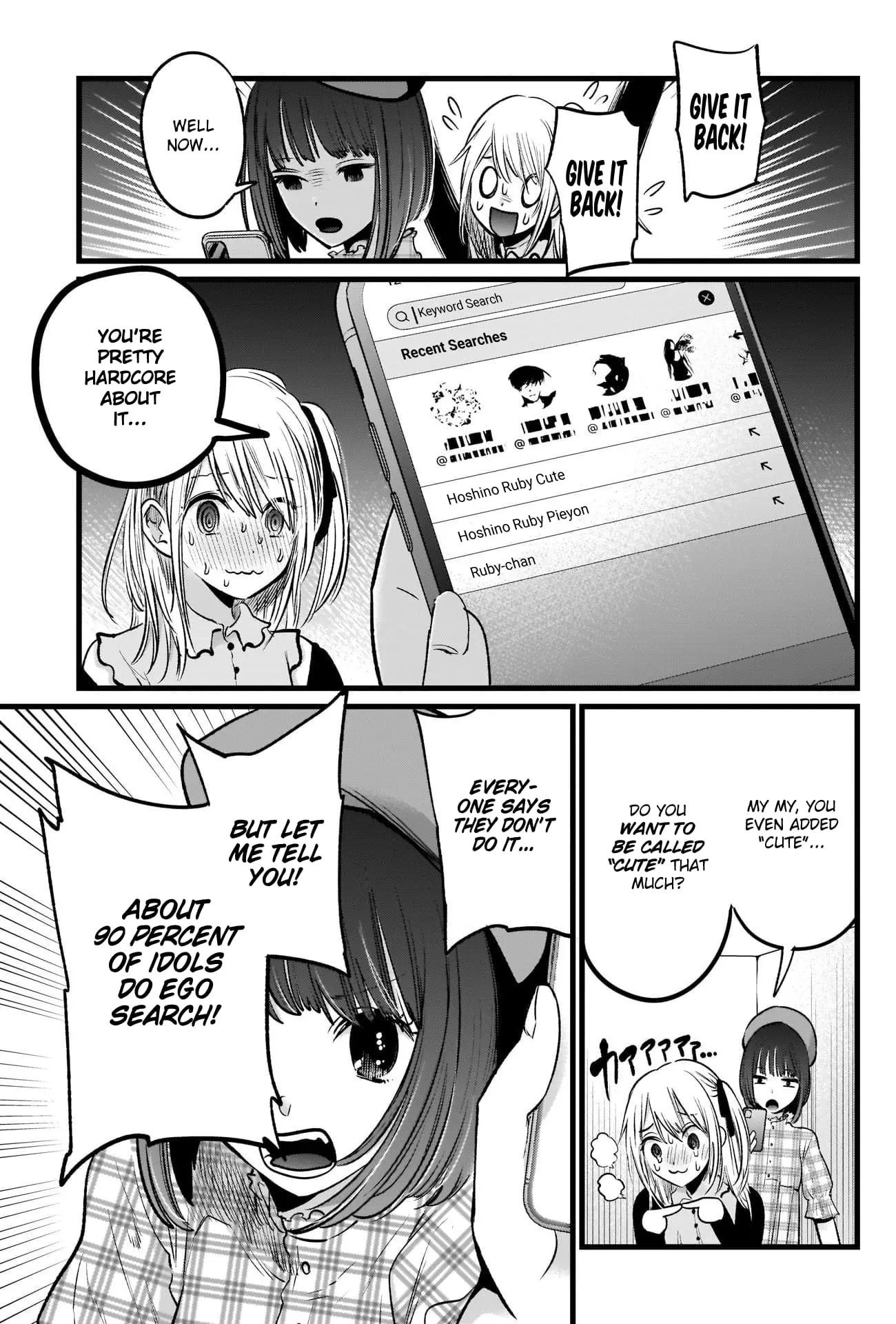 OSHI NO KO - Chapter 24 - Page 4