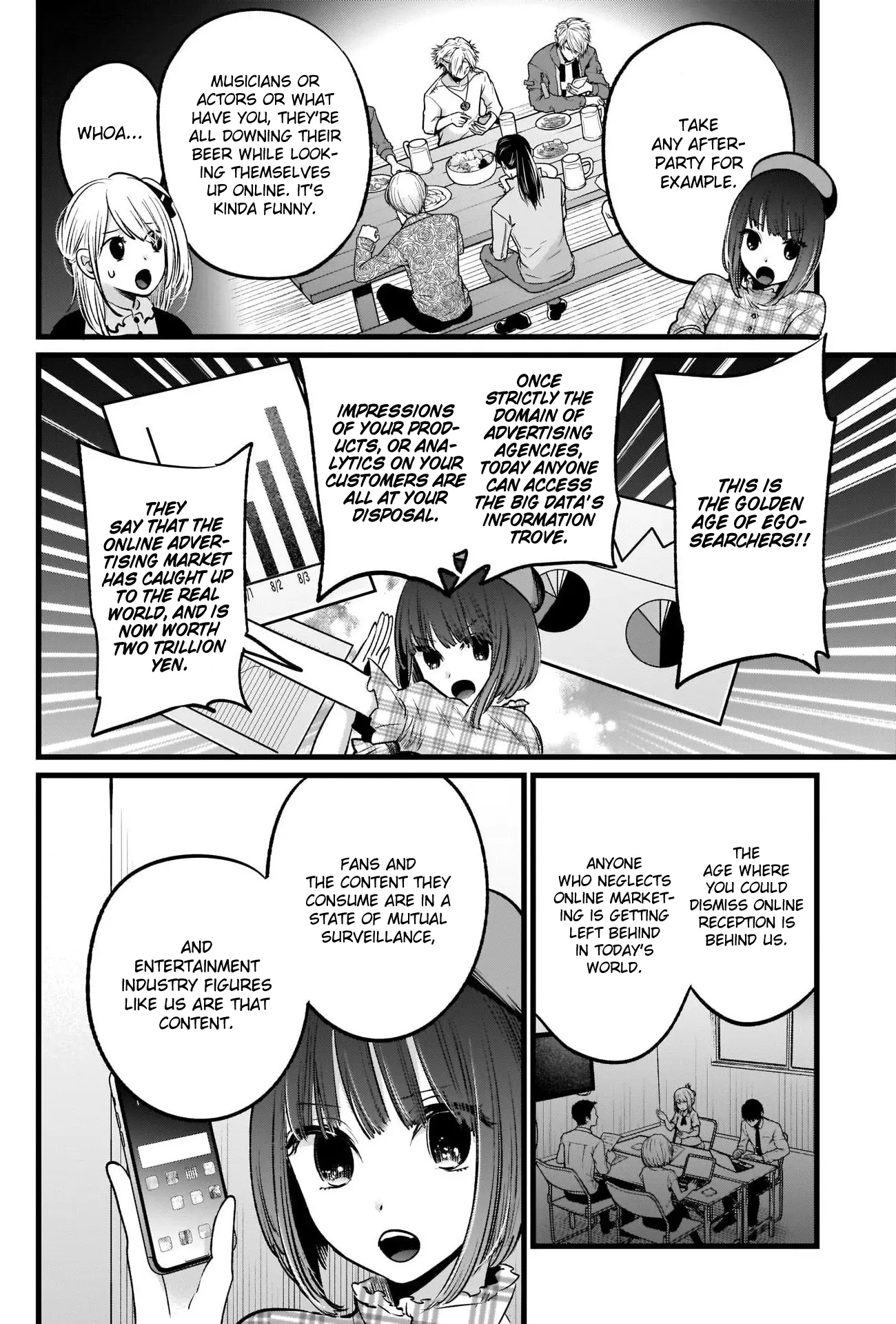 OSHI NO KO - Chapter 24 - Page 5