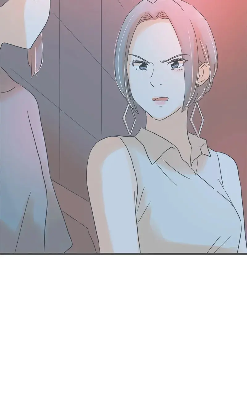 It Rains On Precious Days - Chapter 149 - Page 57