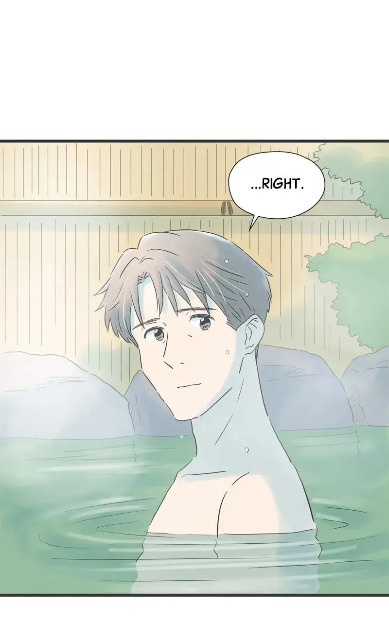 It Rains On Precious Days - Chapter 150 - Page 45