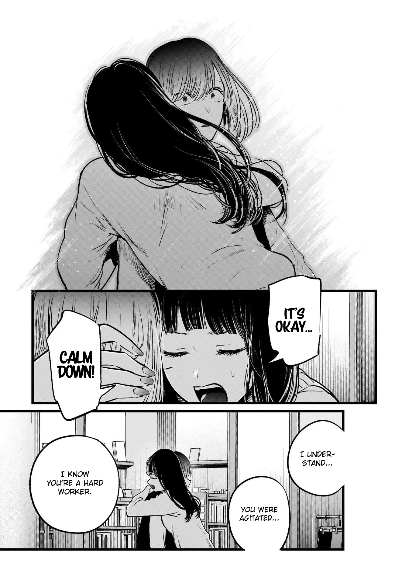 OSHI NO KO - Chapter 24 - Page 16