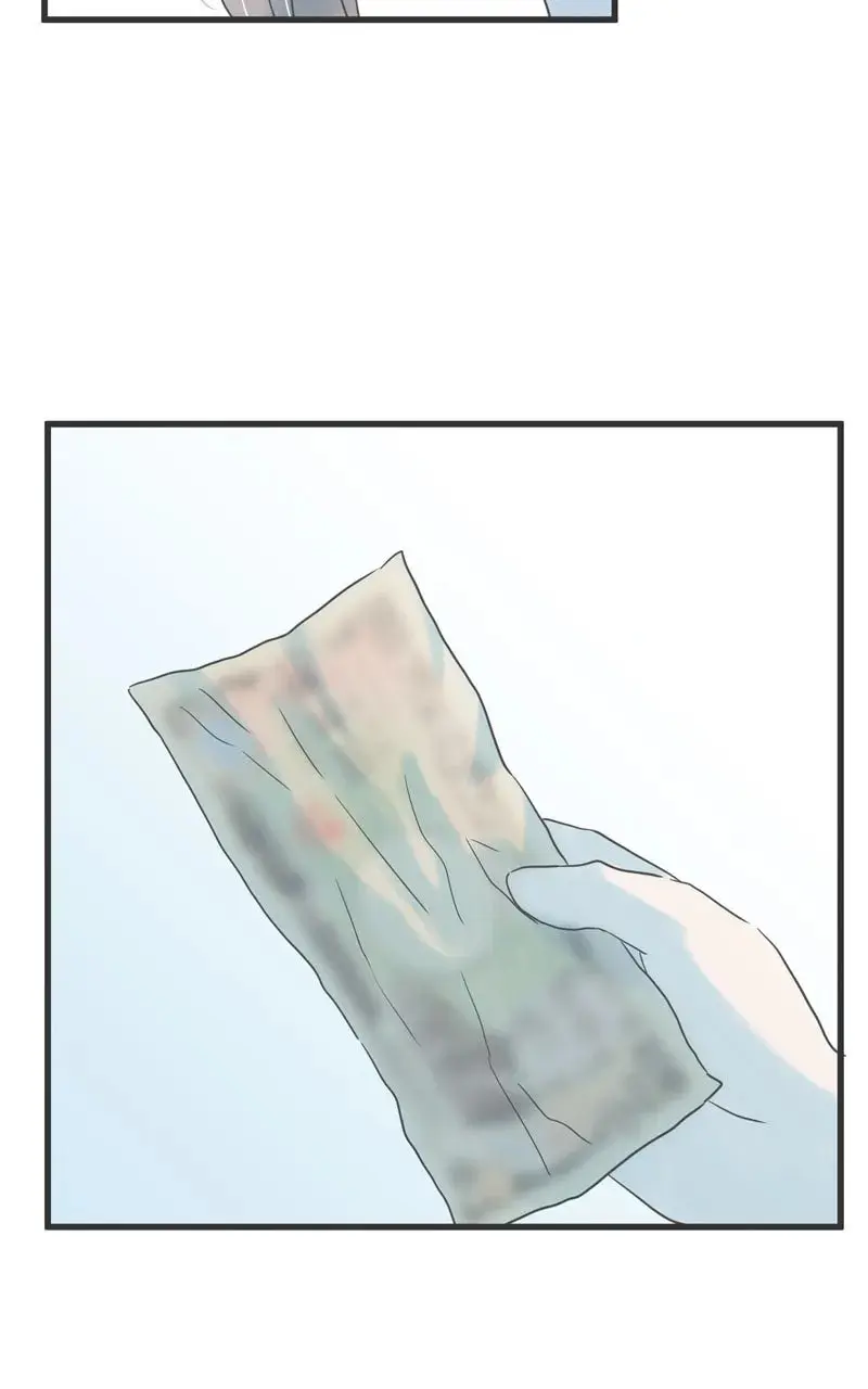 It Rains On Precious Days - Chapter 150 - Page 70