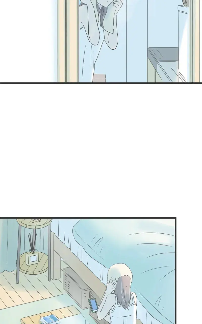 It Rains On Precious Days - Chapter 150 - Page 82
