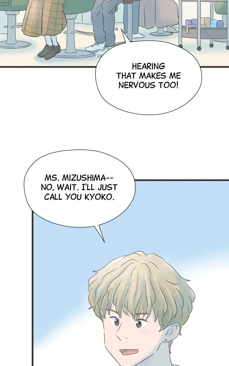 It Rains On Precious Days - Chapter 151 - Page 11