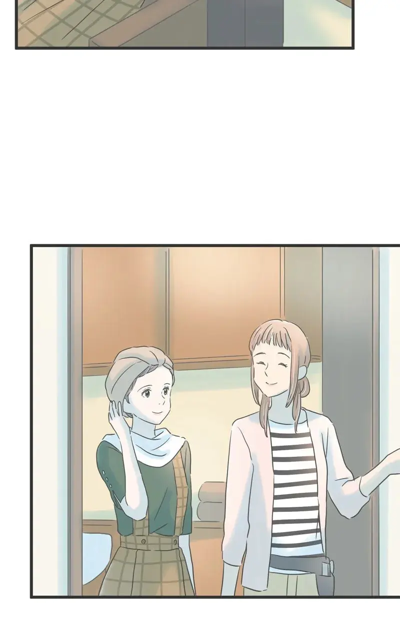 It Rains On Precious Days - Chapter 151 - Page 17