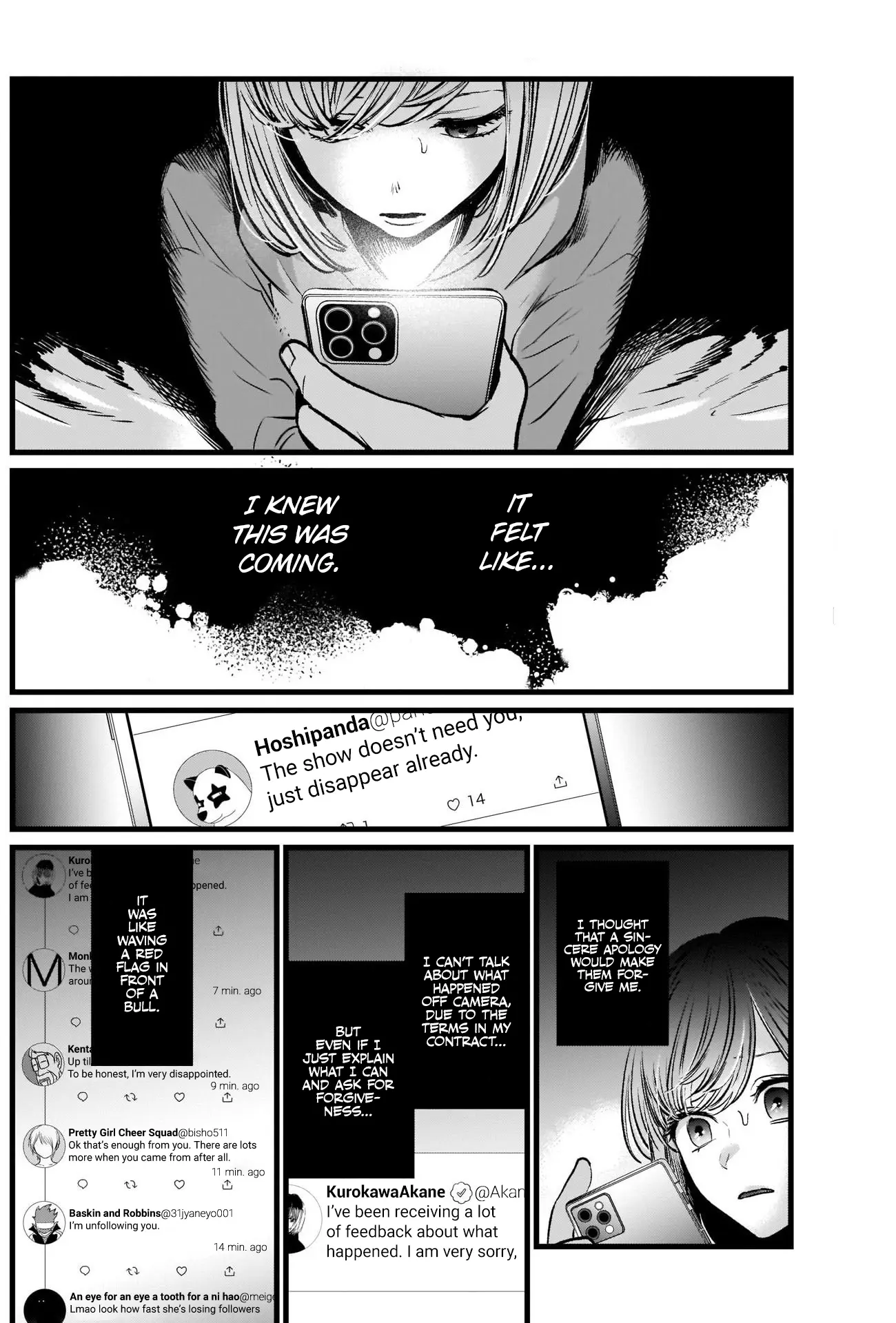OSHI NO KO - Chapter 25 - Page 3