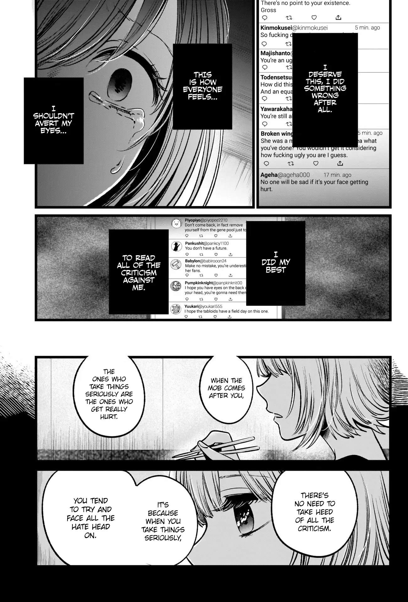 OSHI NO KO - Chapter 25 - Page 6
