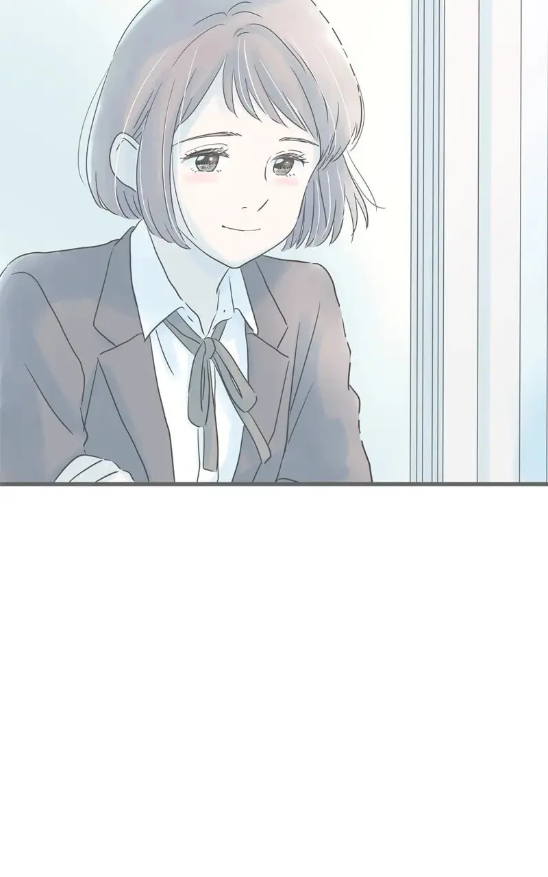 It Rains On Precious Days - Chapter 151 - Page 77