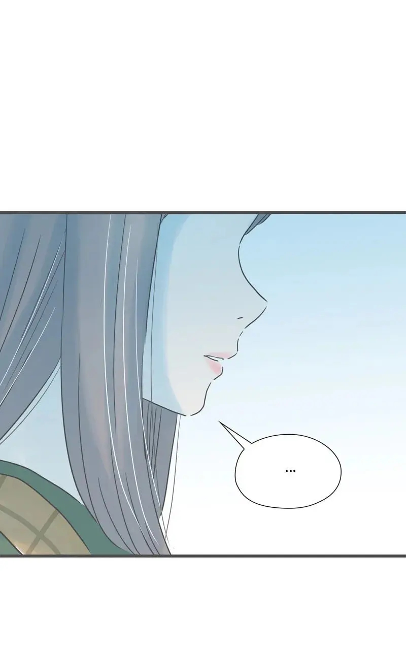 It Rains On Precious Days - Chapter 152 - Page 17