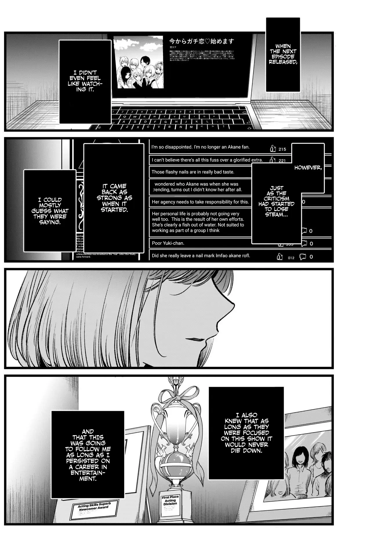 OSHI NO KO - Chapter 25 - Page 11