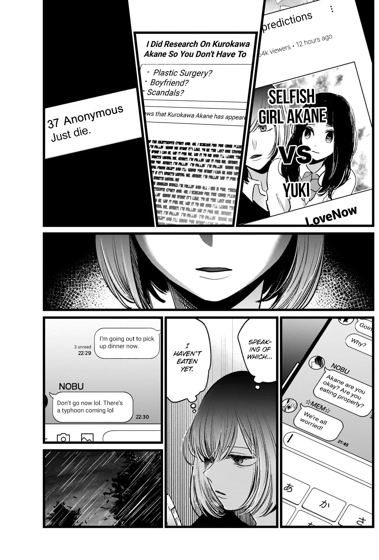 OSHI NO KO - Chapter 25 - Page 14