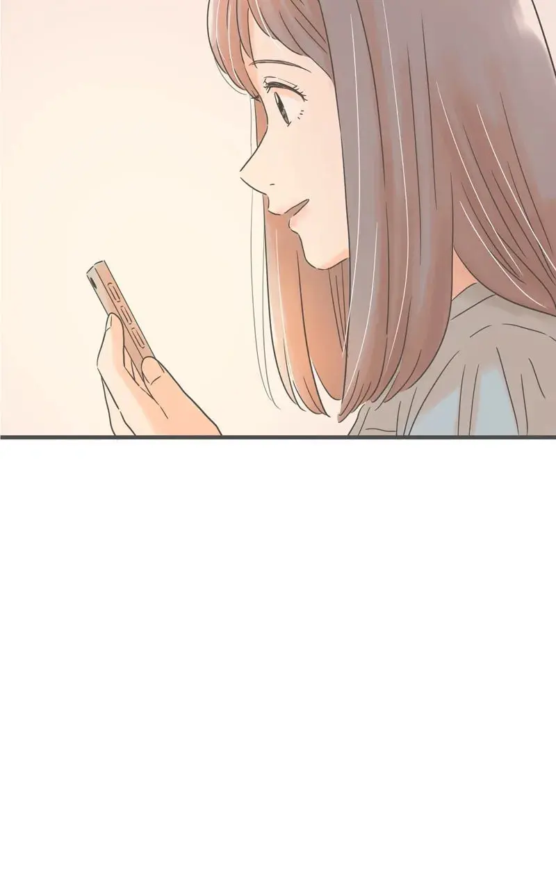 It Rains On Precious Days - Chapter 152 - Page 77