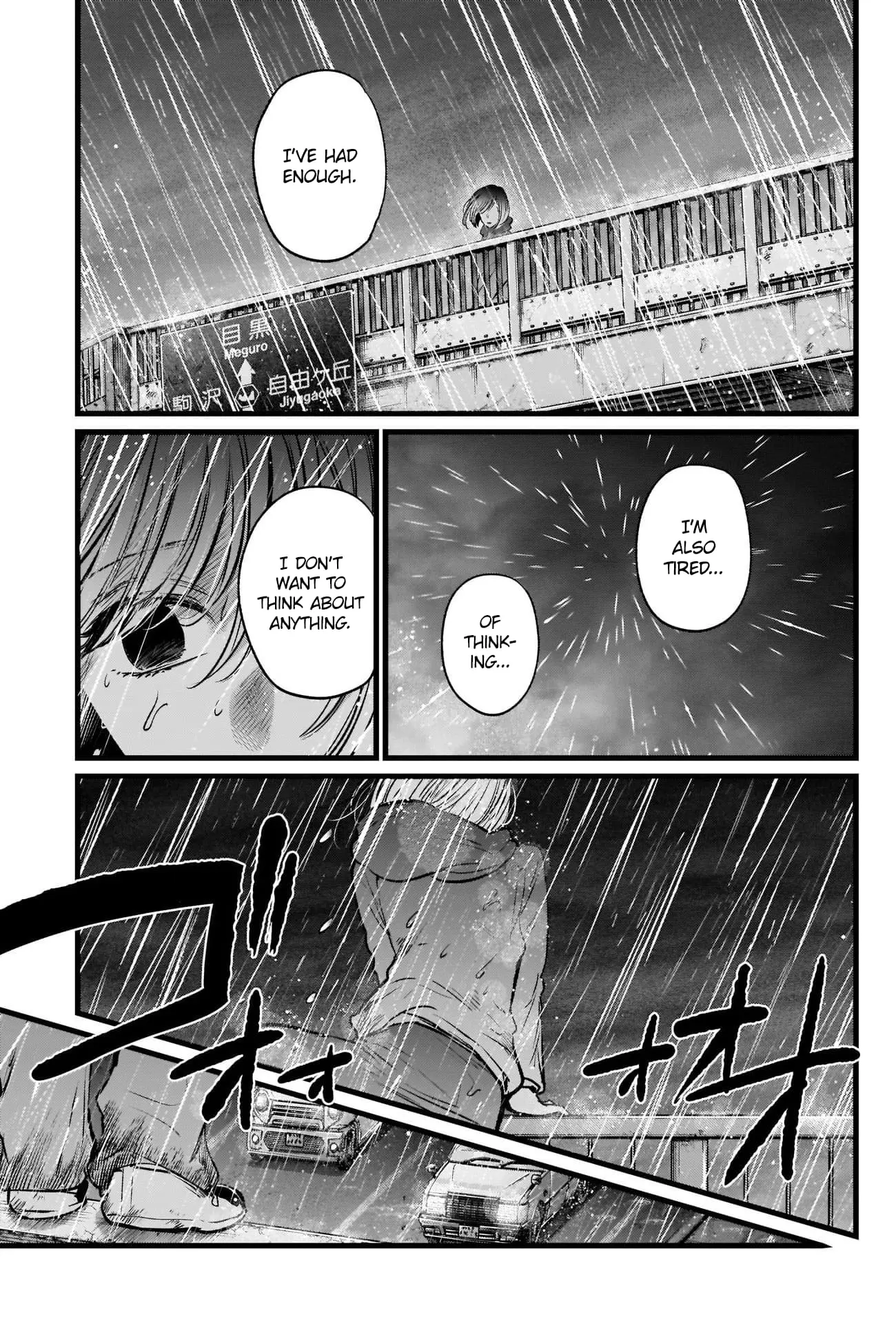 OSHI NO KO - Chapter 25 - Page 16