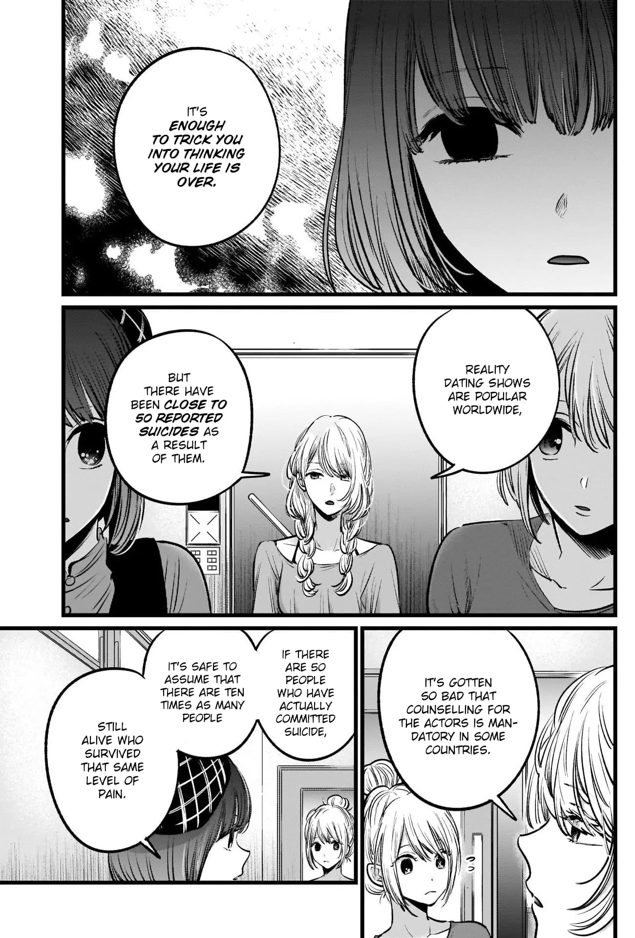 OSHI NO KO - Chapter 26 - Page 6