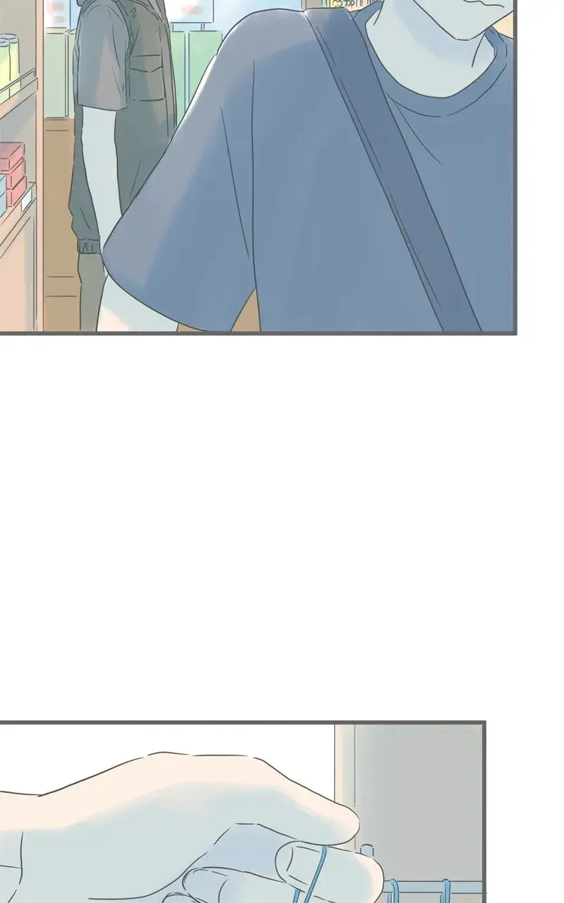 It Rains On Precious Days - Chapter 154 - Page 27