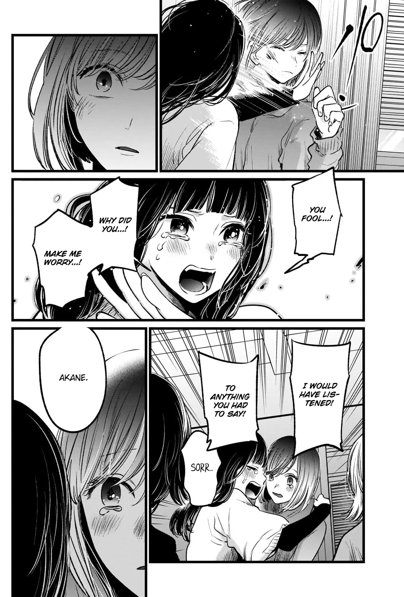 OSHI NO KO - Chapter 26 - Page 13