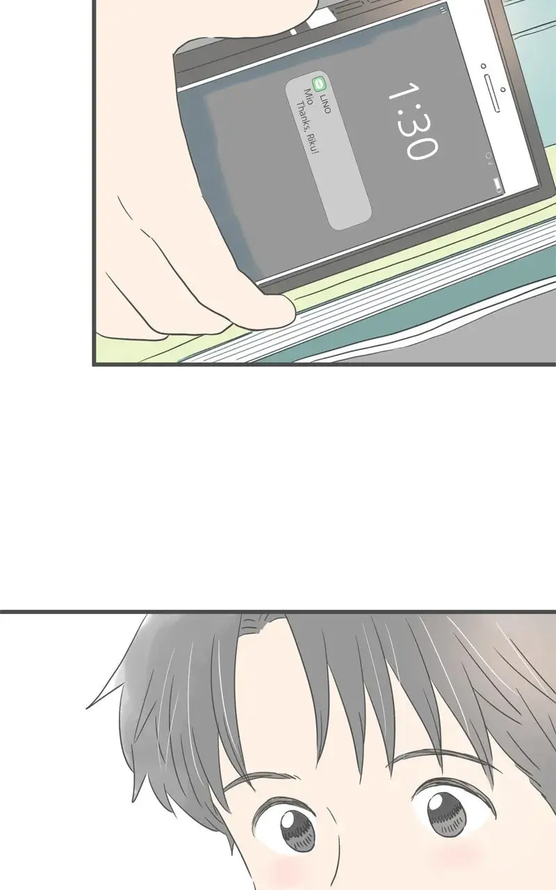 It Rains On Precious Days - Chapter 155 - Page 20