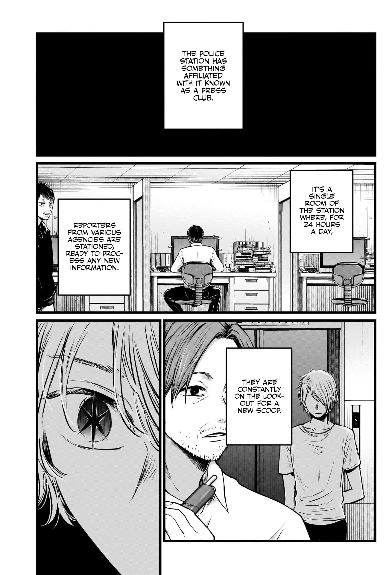 OSHI NO KO - Chapter 26 - Page 18
