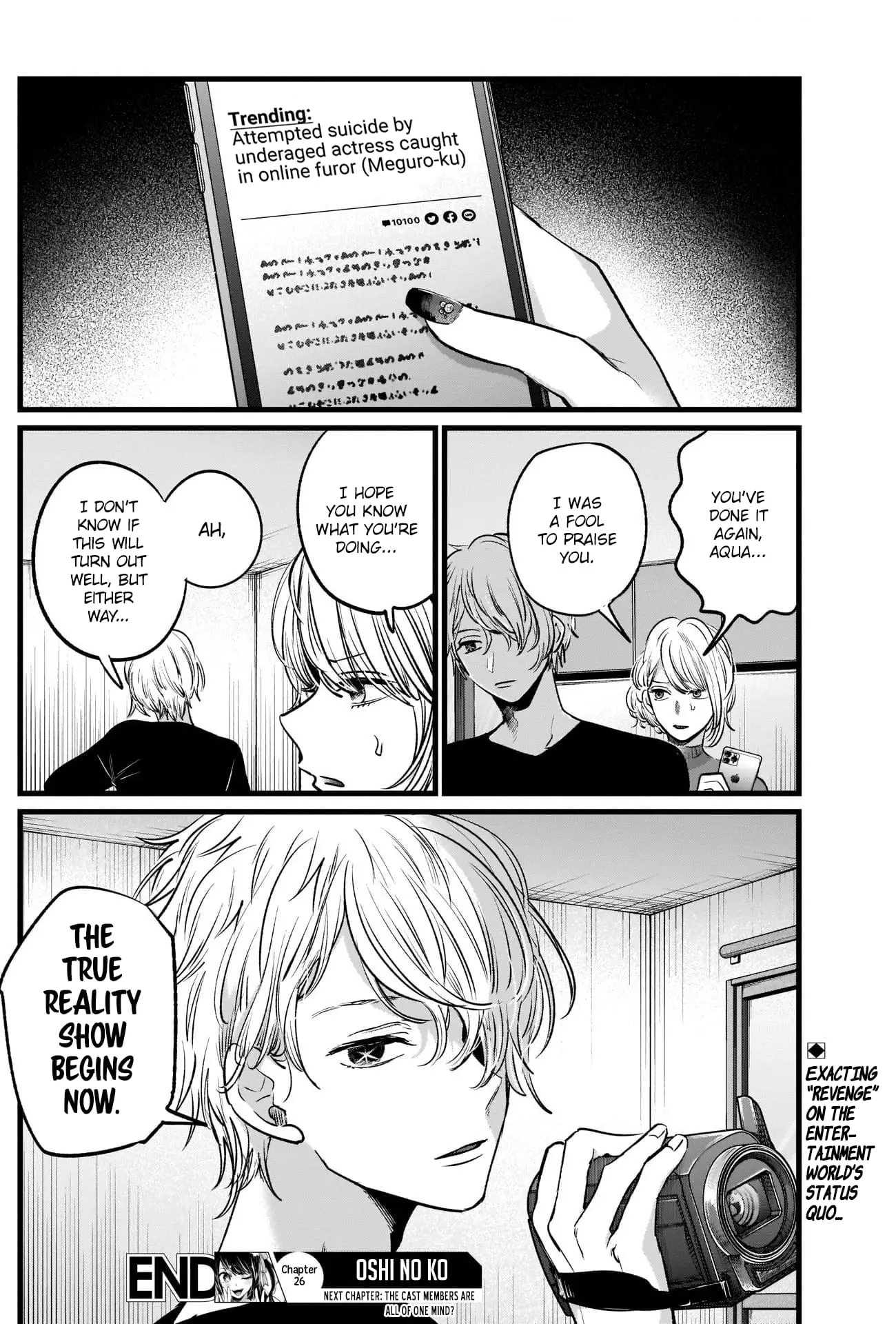 OSHI NO KO - Chapter 26 - Page 19