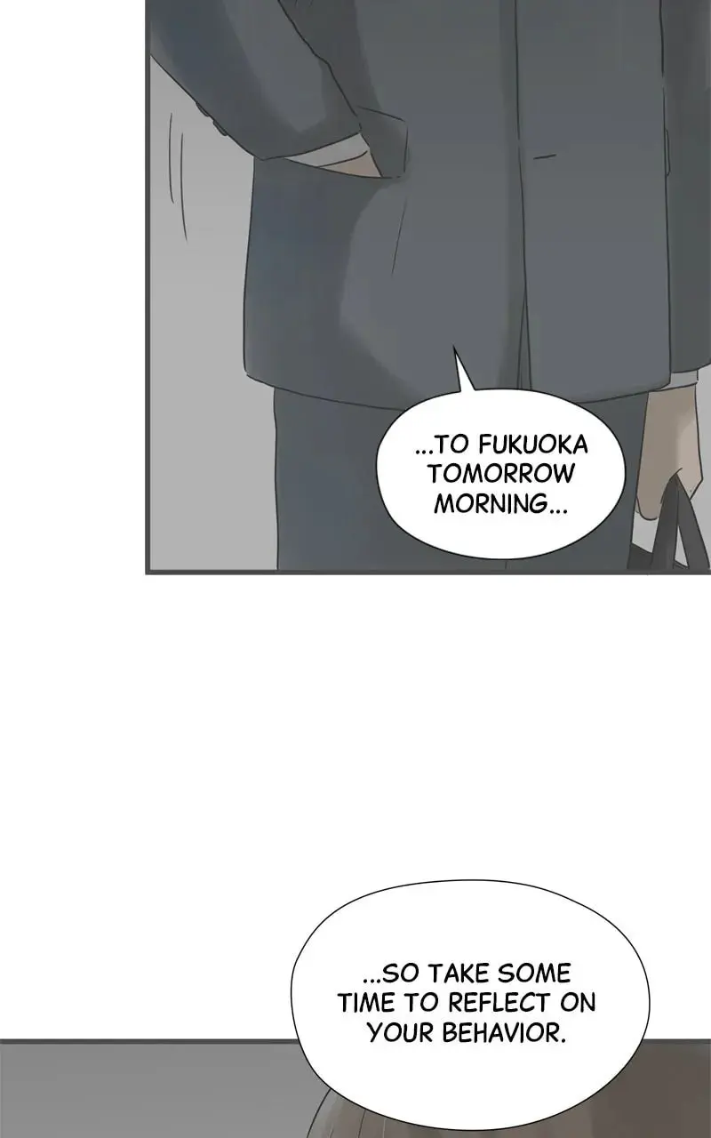 It Rains On Precious Days - Chapter 156 - Page 18