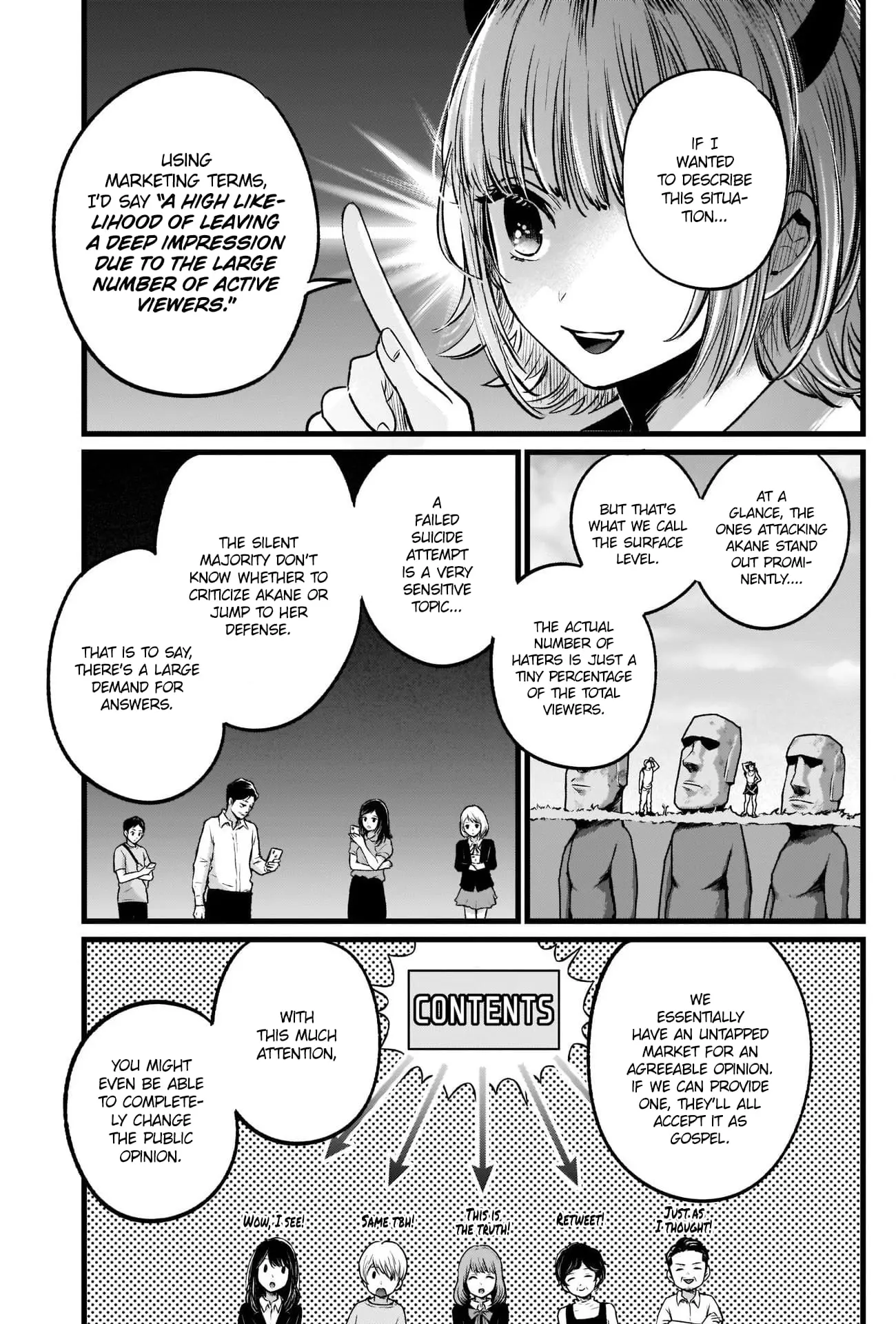 OSHI NO KO - Chapter 27 - Page 6