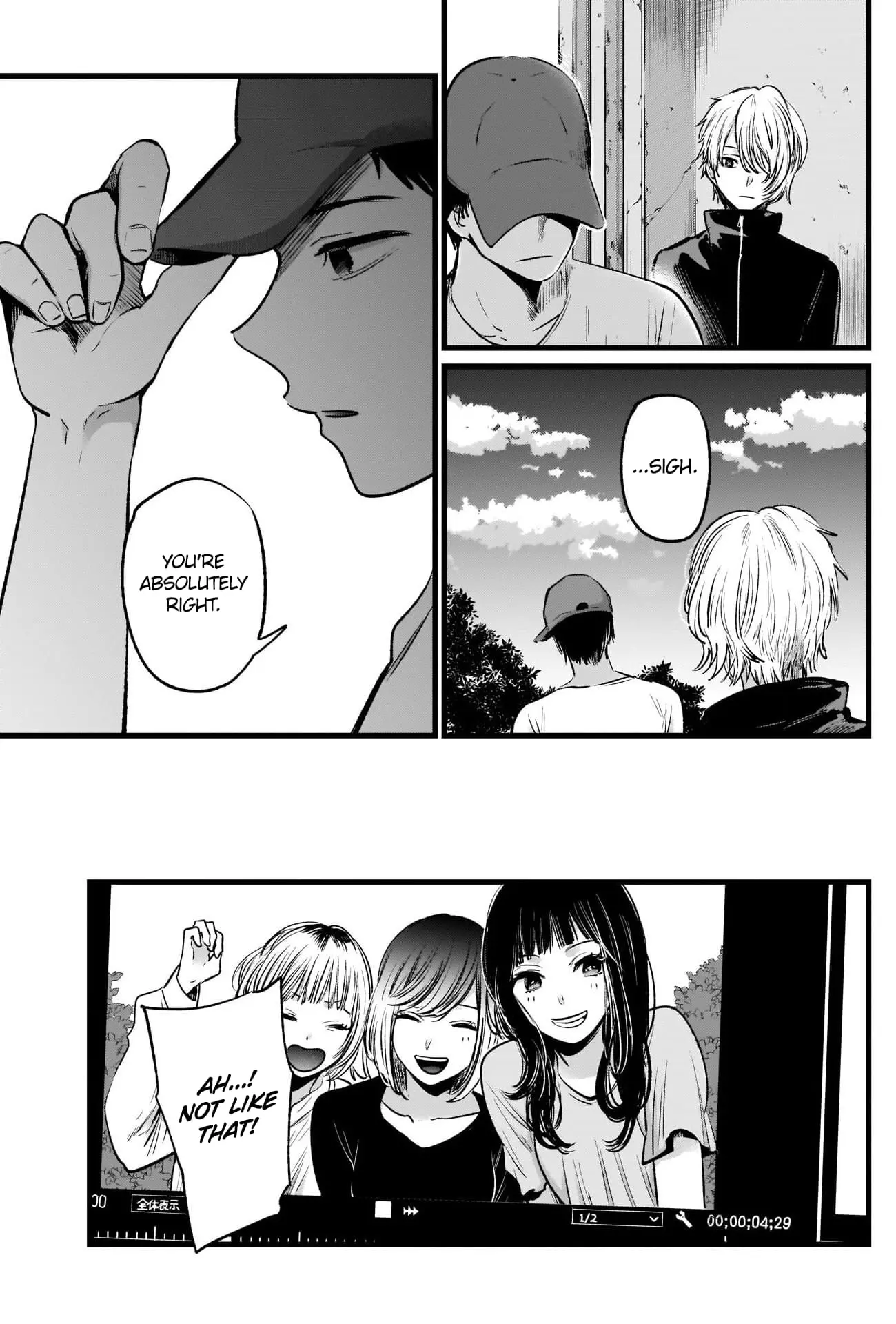 OSHI NO KO - Chapter 27 - Page 14