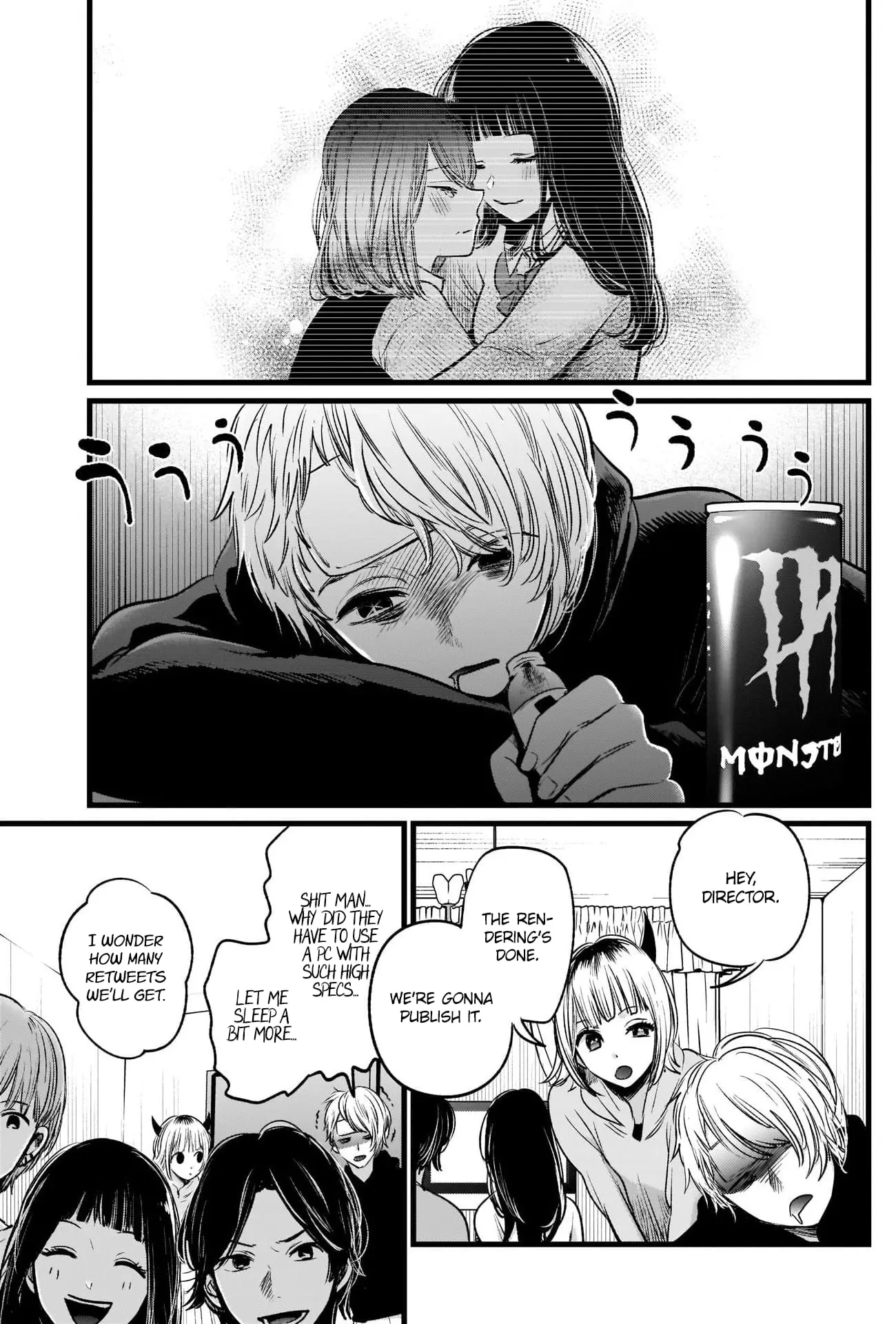 OSHI NO KO - Chapter 27 - Page 16