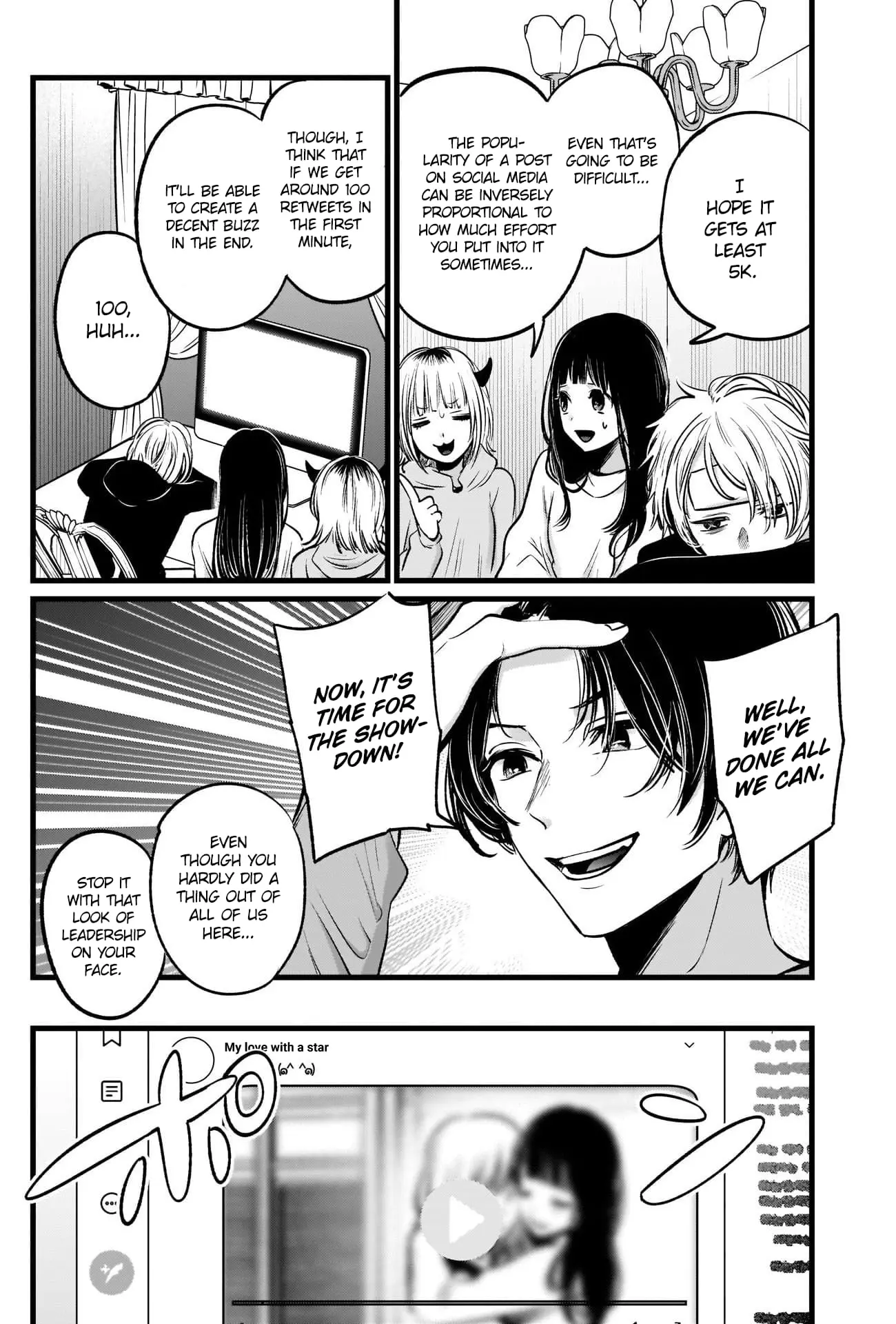 OSHI NO KO - Chapter 27 - Page 17