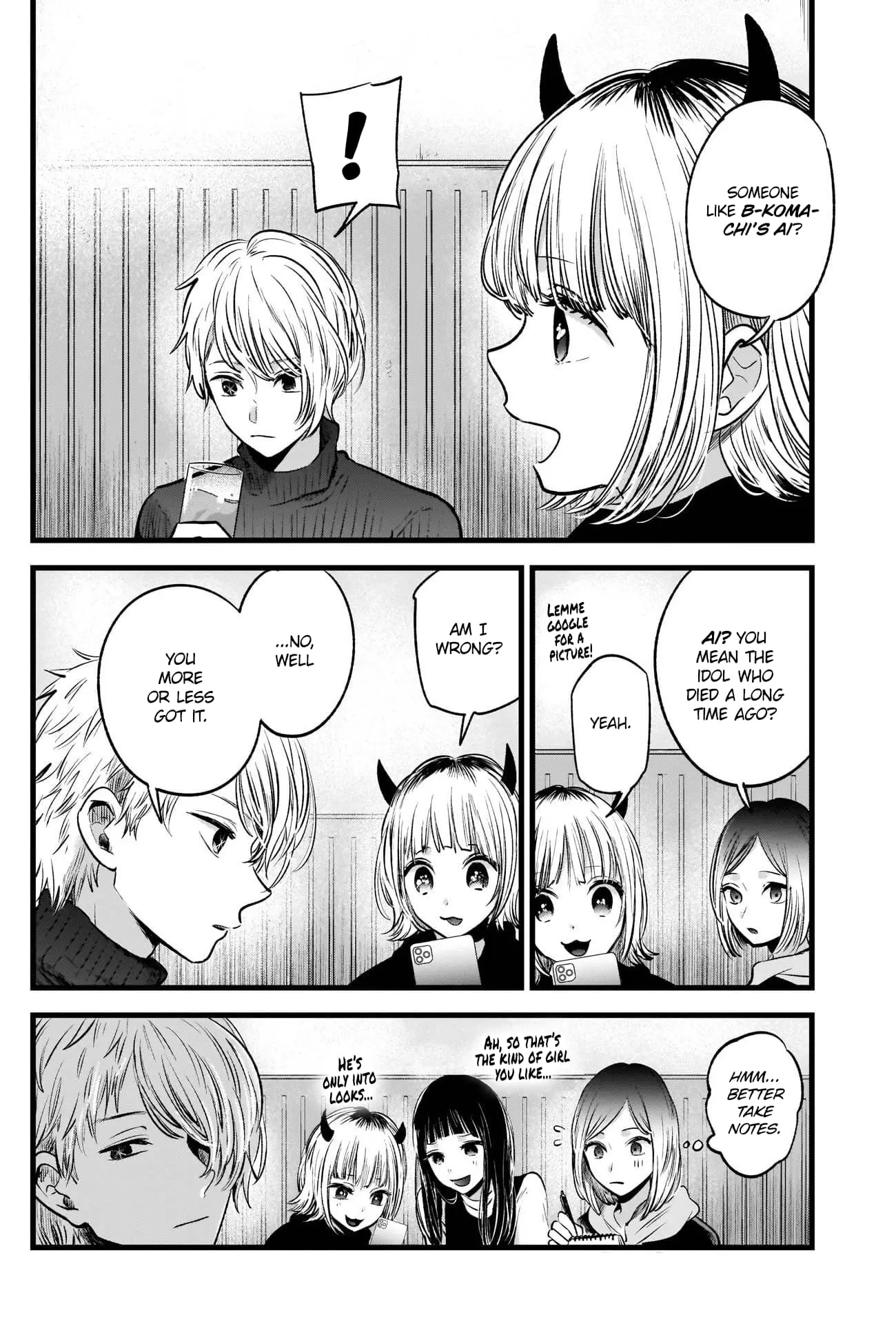 OSHI NO KO - Chapter 28 - Page 9