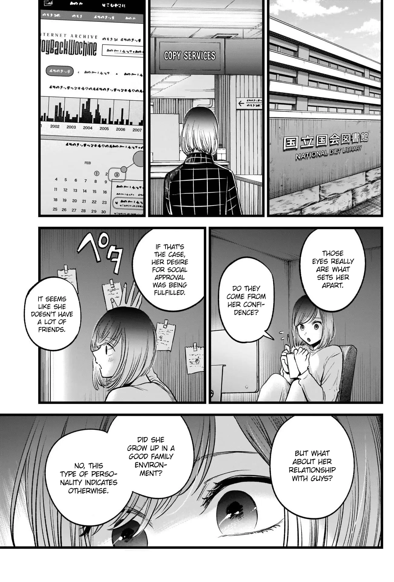 OSHI NO KO - Chapter 28 - Page 12