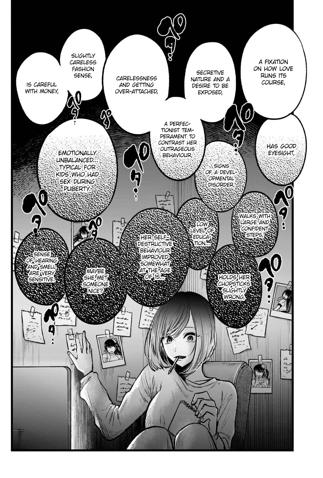 OSHI NO KO - Chapter 28 - Page 13
