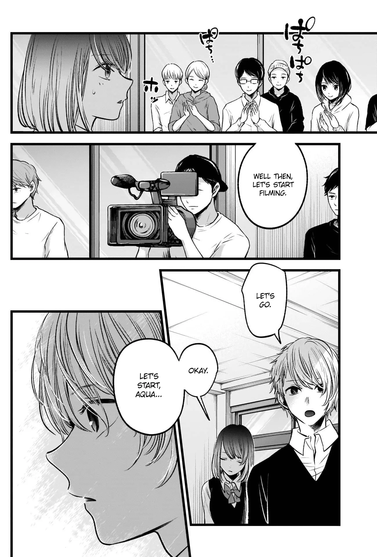 OSHI NO KO - Chapter 28 - Page 17