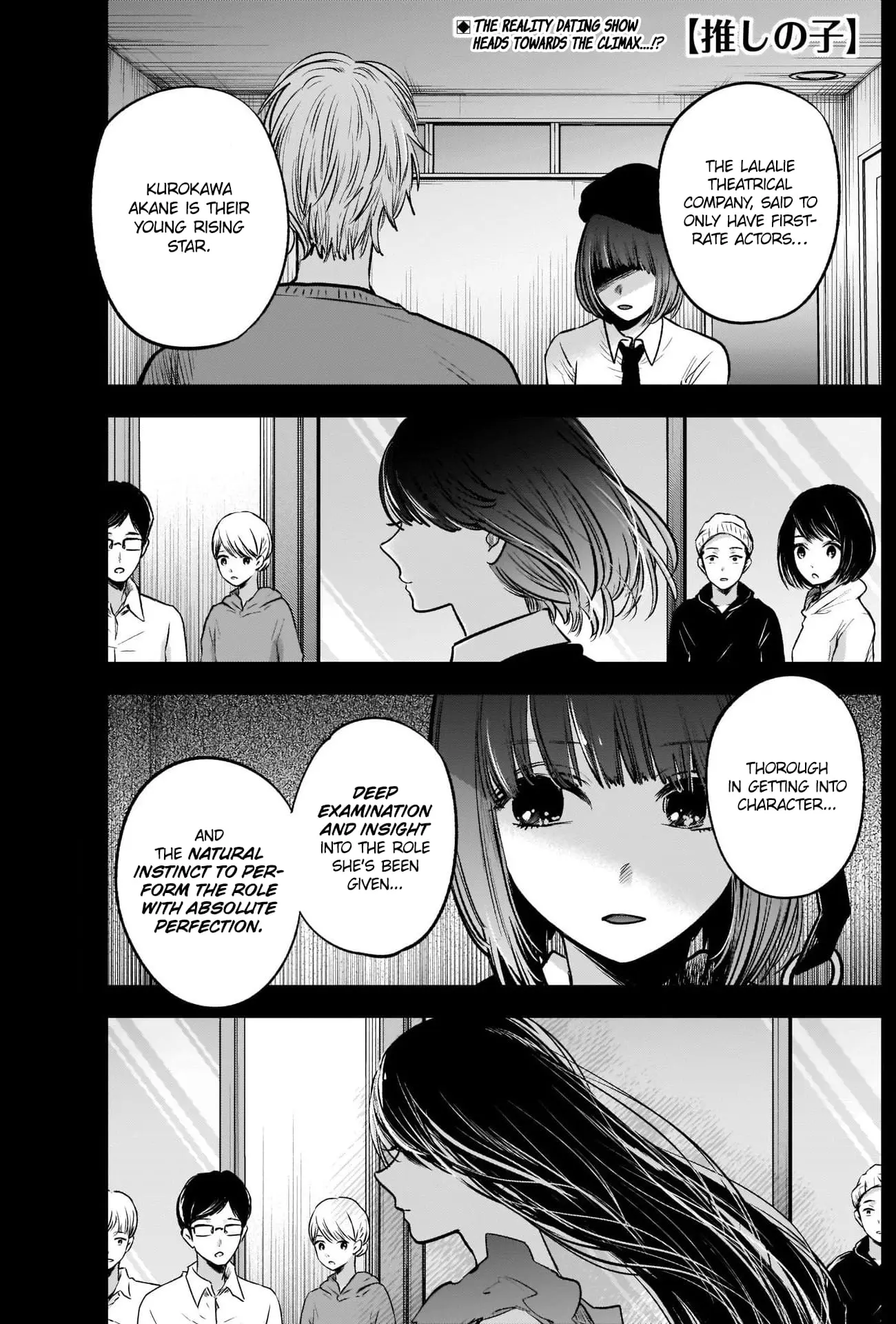 OSHI NO KO - Chapter 29 - Page 2