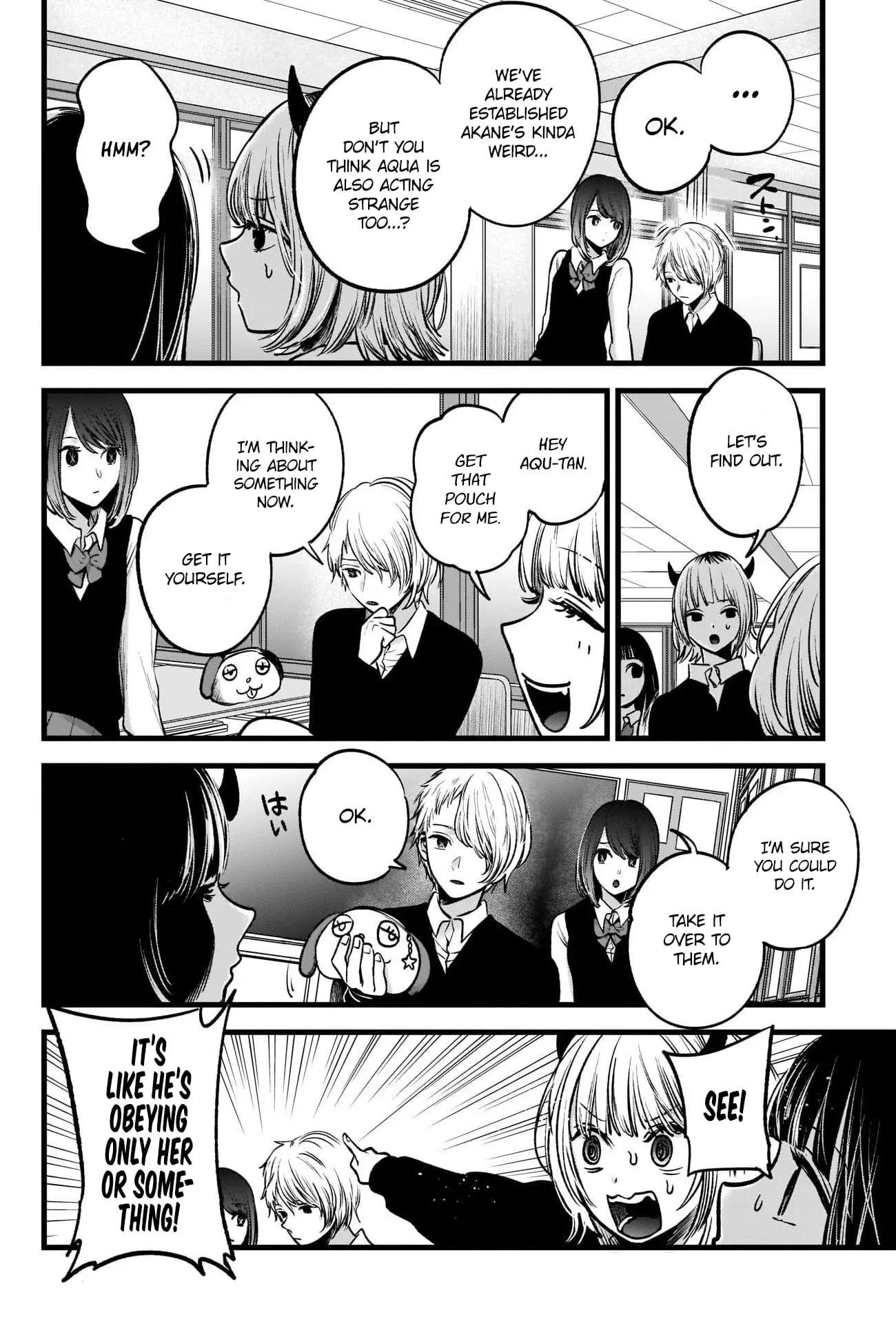 OSHI NO KO - Chapter 29 - Page 9