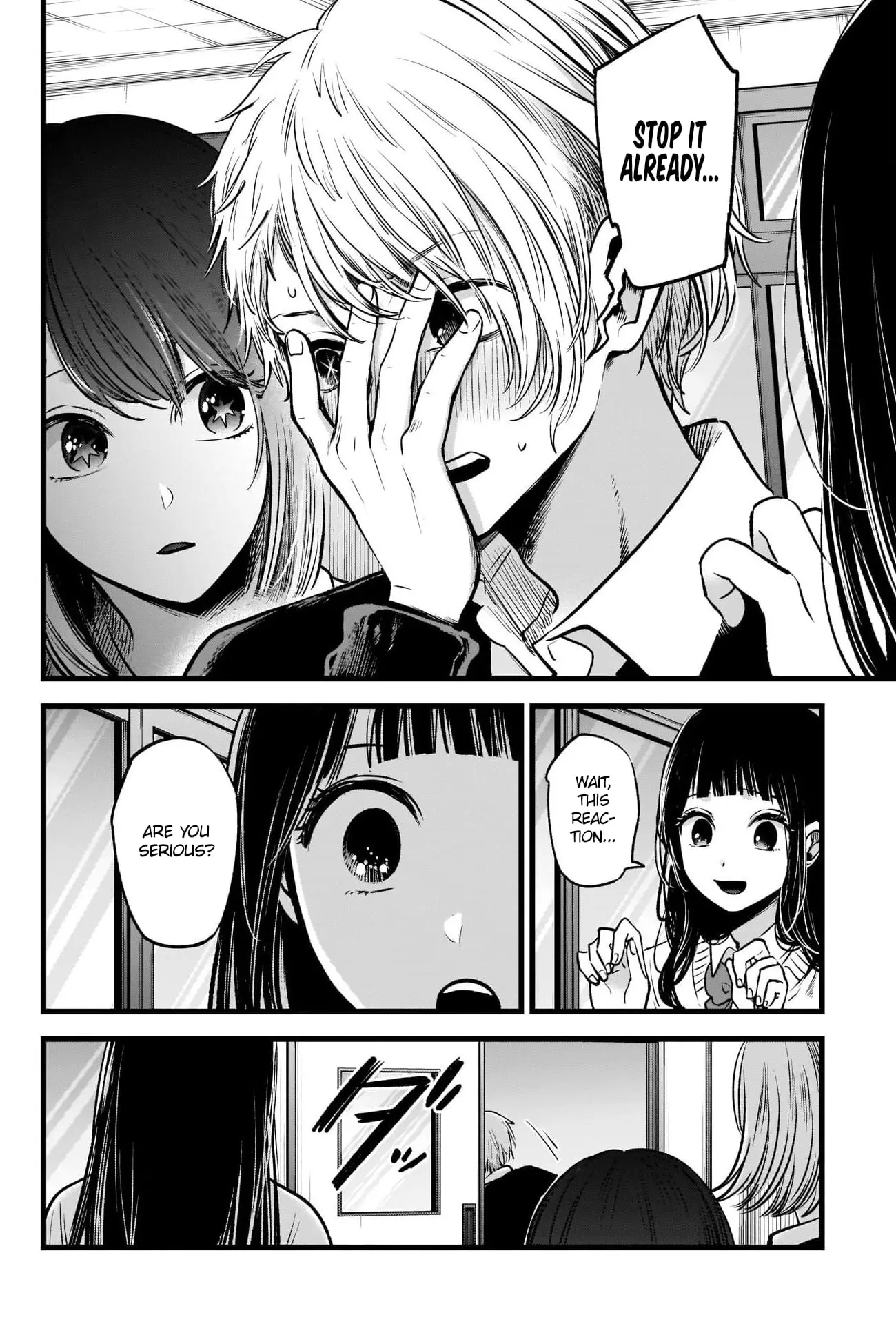 OSHI NO KO - Chapter 29 - Page 11