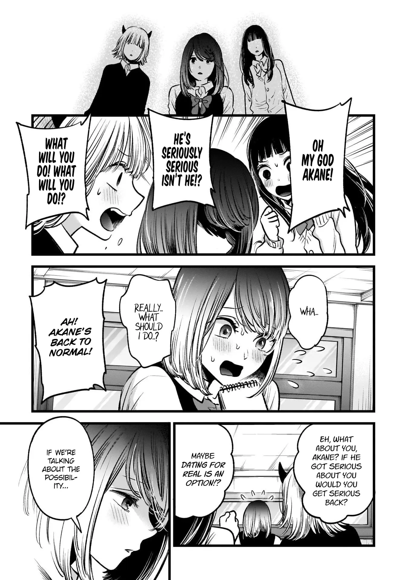 OSHI NO KO - Chapter 29 - Page 12