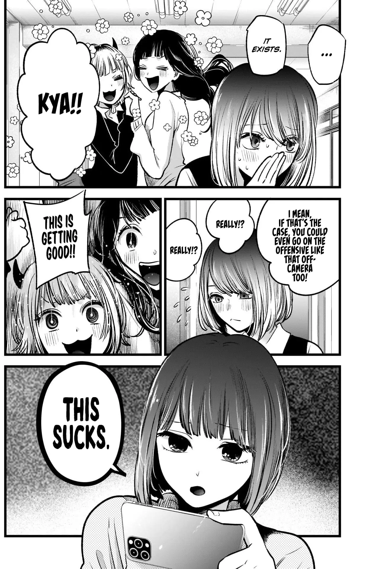 OSHI NO KO - Chapter 29 - Page 13