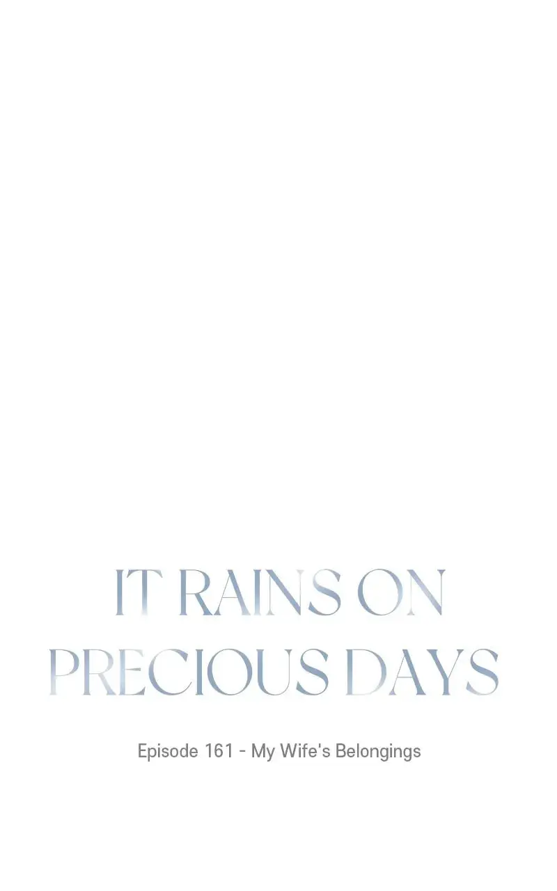 It Rains On Precious Days - Chapter 162 - Page 1