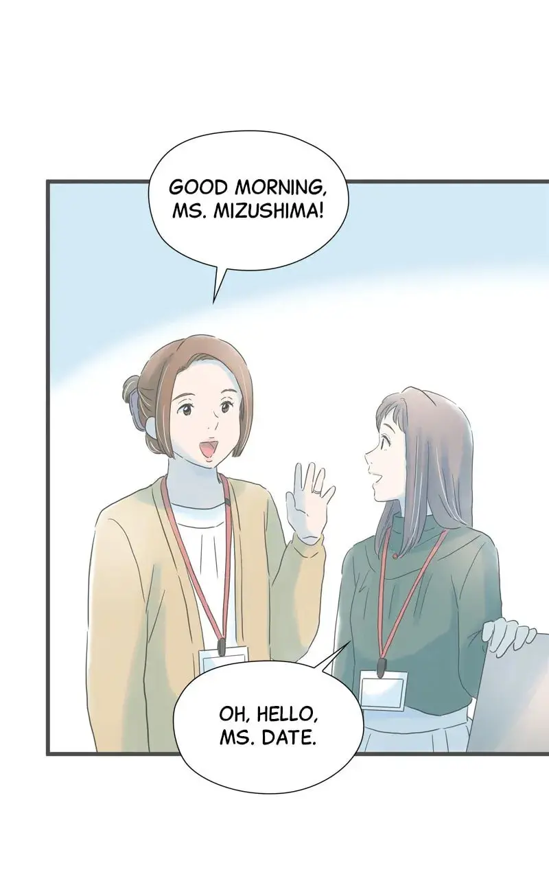It Rains On Precious Days - Chapter 164 - Page 25
