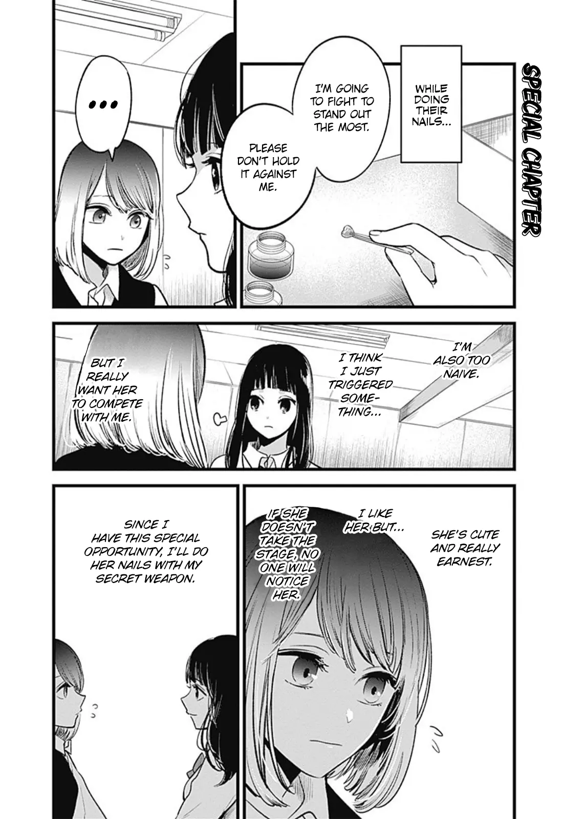 OSHI NO KO - Chapter 30.5 - Page 3