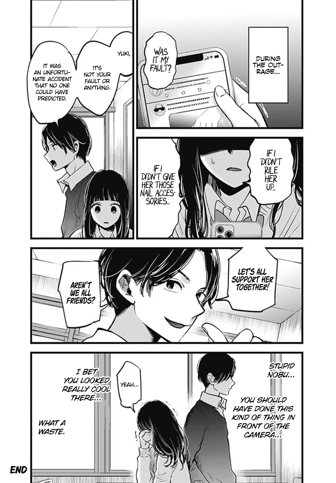 OSHI NO KO - Chapter 30.5 - Page 4