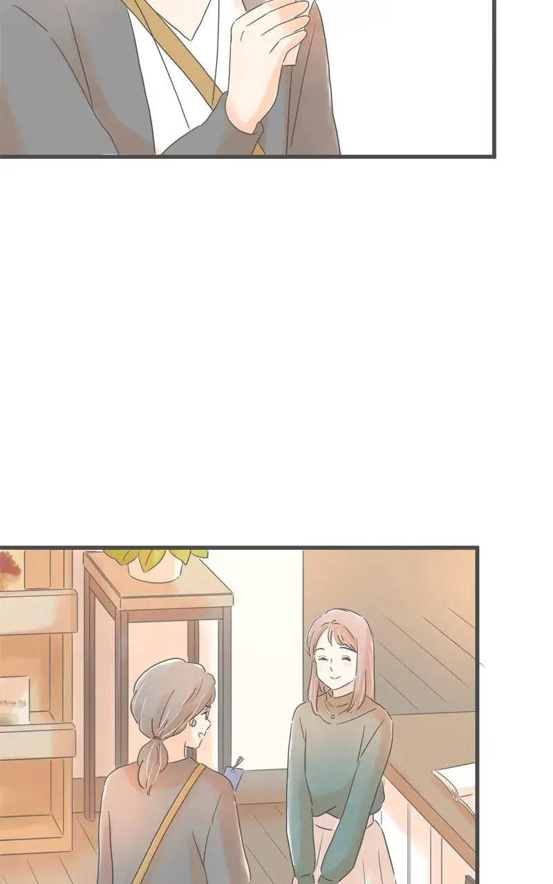 It Rains On Precious Days - Chapter 166 - Page 12