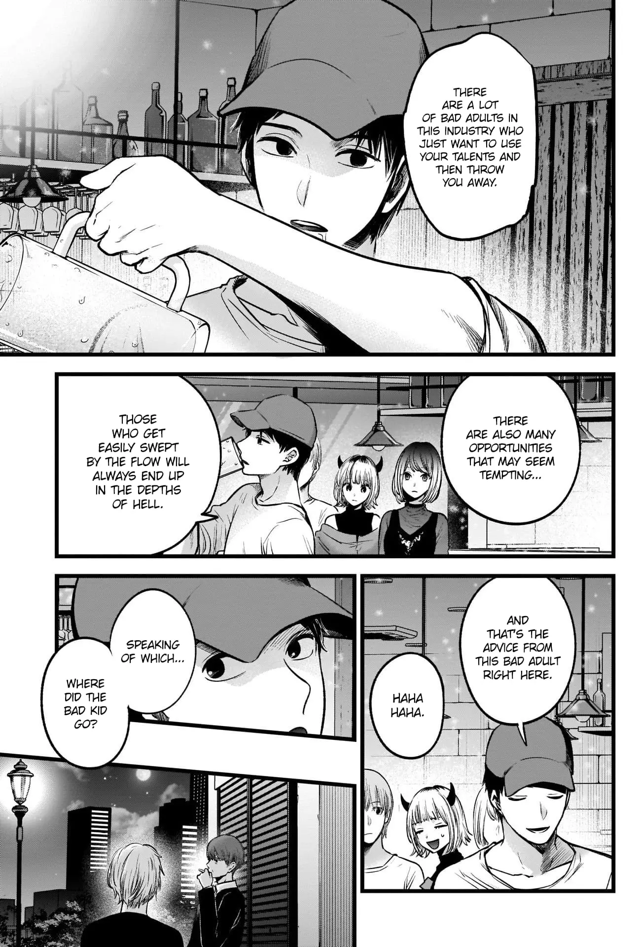 OSHI NO KO - Chapter 31 - Page 6