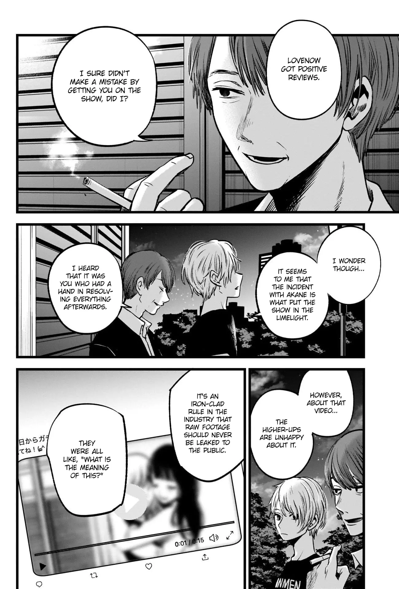 OSHI NO KO - Chapter 31 - Page 7
