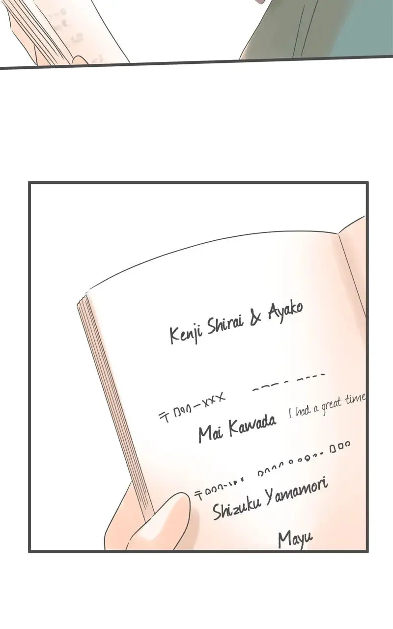 It Rains On Precious Days - Chapter 167 - Page 13