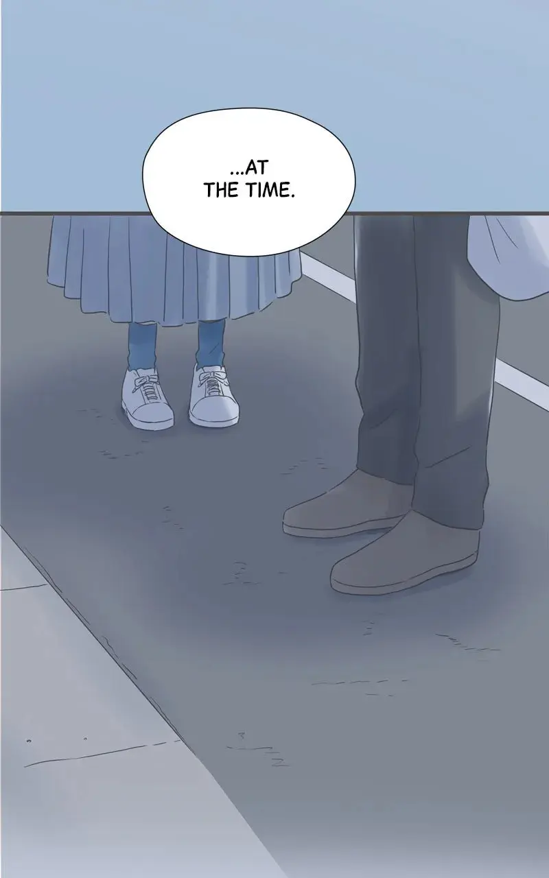 It Rains On Precious Days - Chapter 167 - Page 74