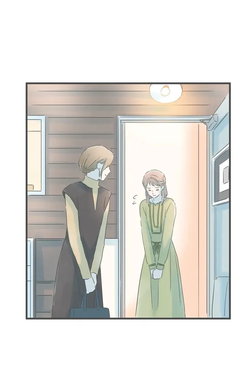 It Rains On Precious Days - Chapter 168 - Page 26