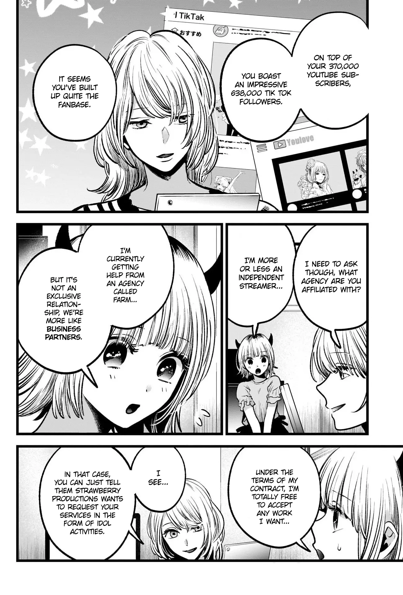 OSHI NO KO - Chapter 32 - Page 5