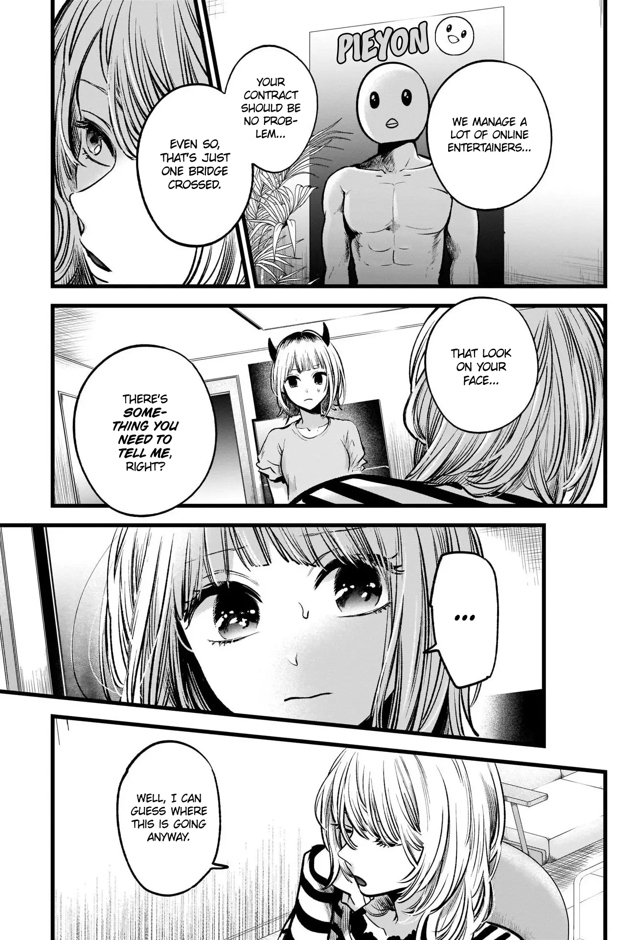 OSHI NO KO - Chapter 32 - Page 6