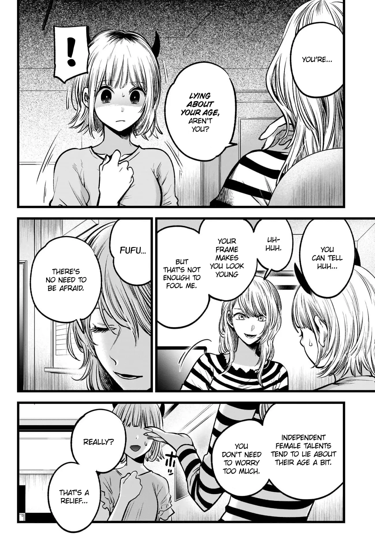 OSHI NO KO - Chapter 32 - Page 7